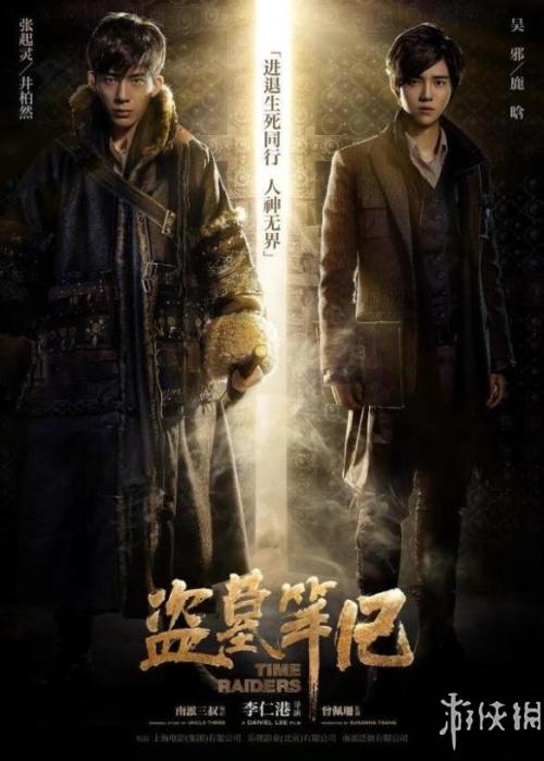 买个假的卡塔尔护照